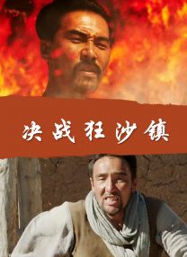 色婷婷综合缴情综六月