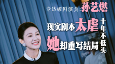 色婷婷综合缴情综六月